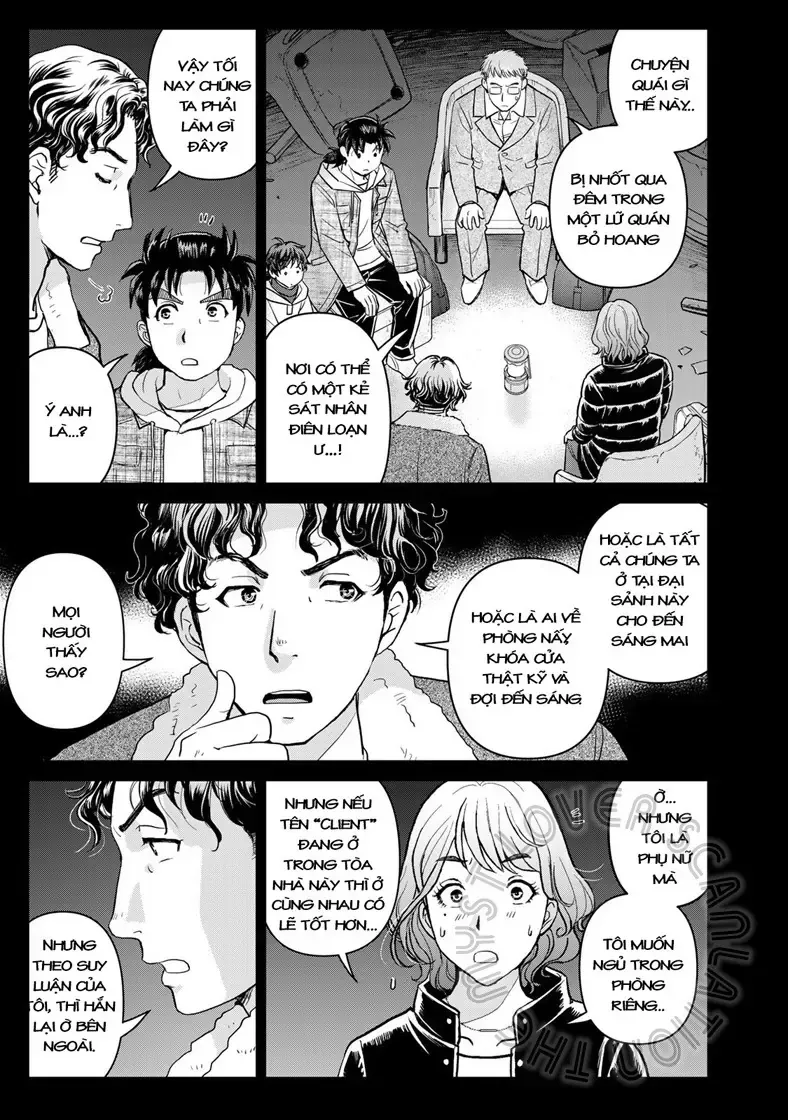 The Case File Of Kindaichi Papa Chap 4 - Next Chap 5