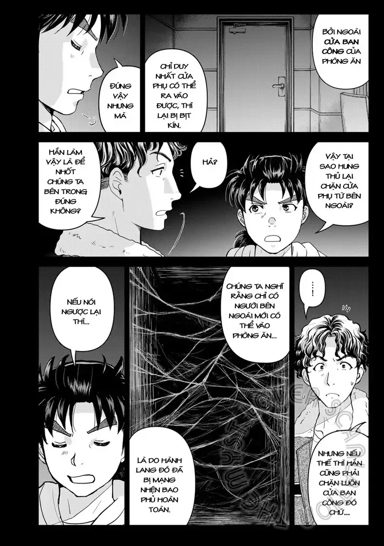 The Case File Of Kindaichi Papa Chap 4 - Next Chap 5