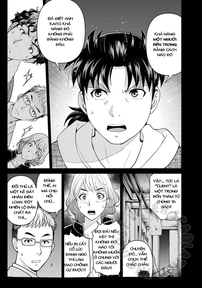 The Case File Of Kindaichi Papa Chap 4 - Next Chap 5
