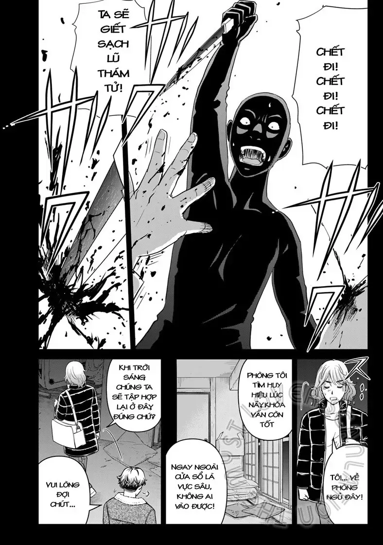 The Case File Of Kindaichi Papa Chap 4 - Next Chap 5