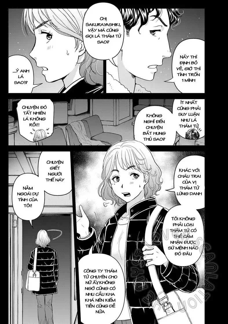 The Case File Of Kindaichi Papa Chap 4 - Next Chap 5