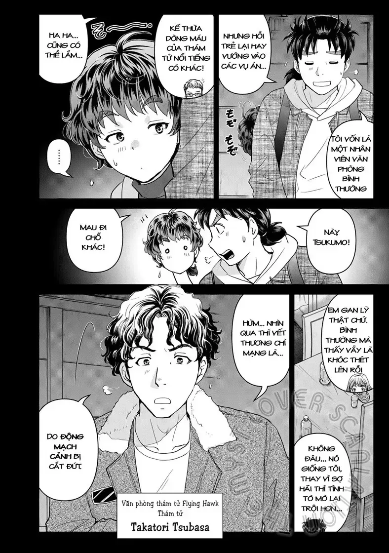 The Case File Of Kindaichi Papa Chap 4 - Next Chap 5