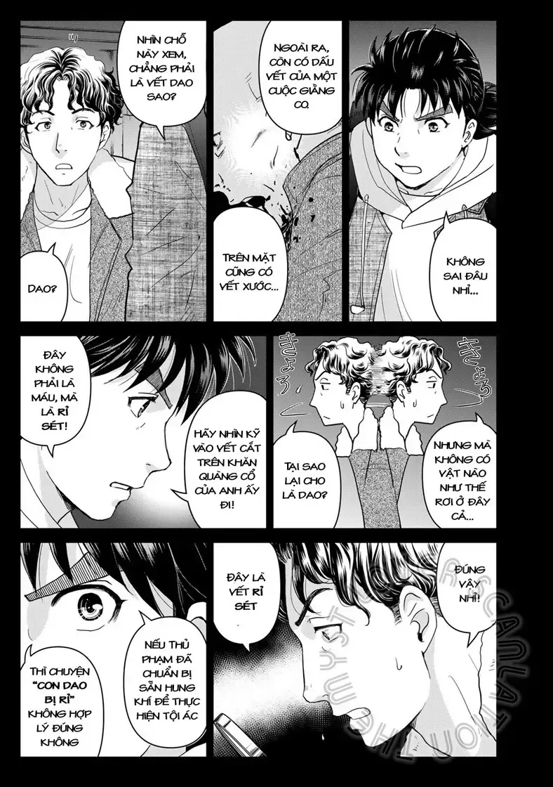 The Case File Of Kindaichi Papa Chap 4 - Next Chap 5