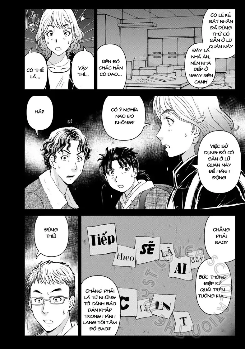 The Case File Of Kindaichi Papa Chap 4 - Next Chap 5