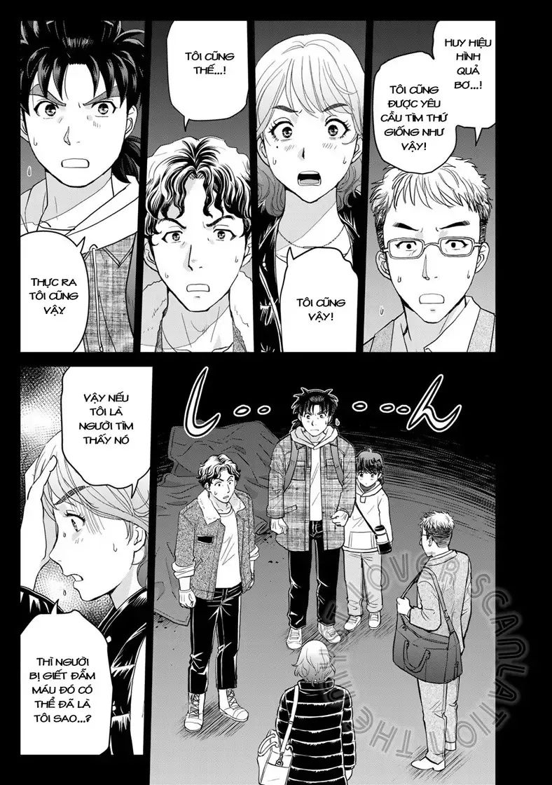 The Case File Of Kindaichi Papa Chap 4 - Next Chap 5