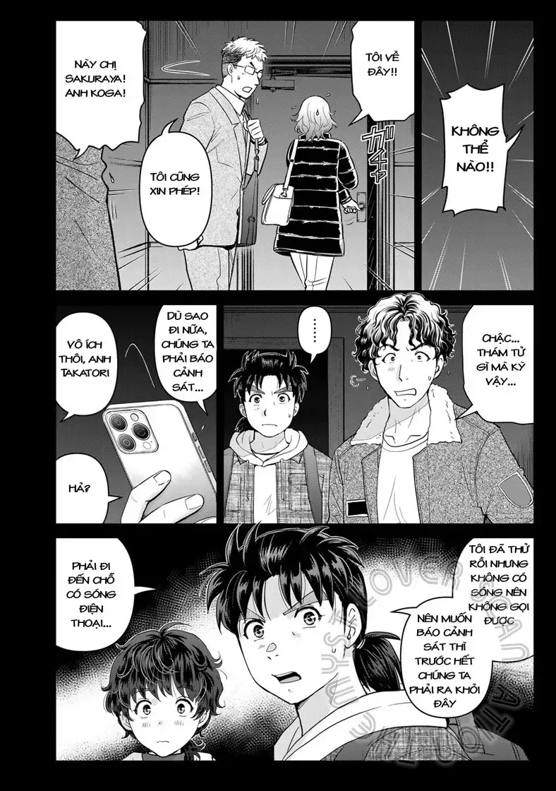 The Case File Of Kindaichi Papa Chap 4 - Next Chap 5