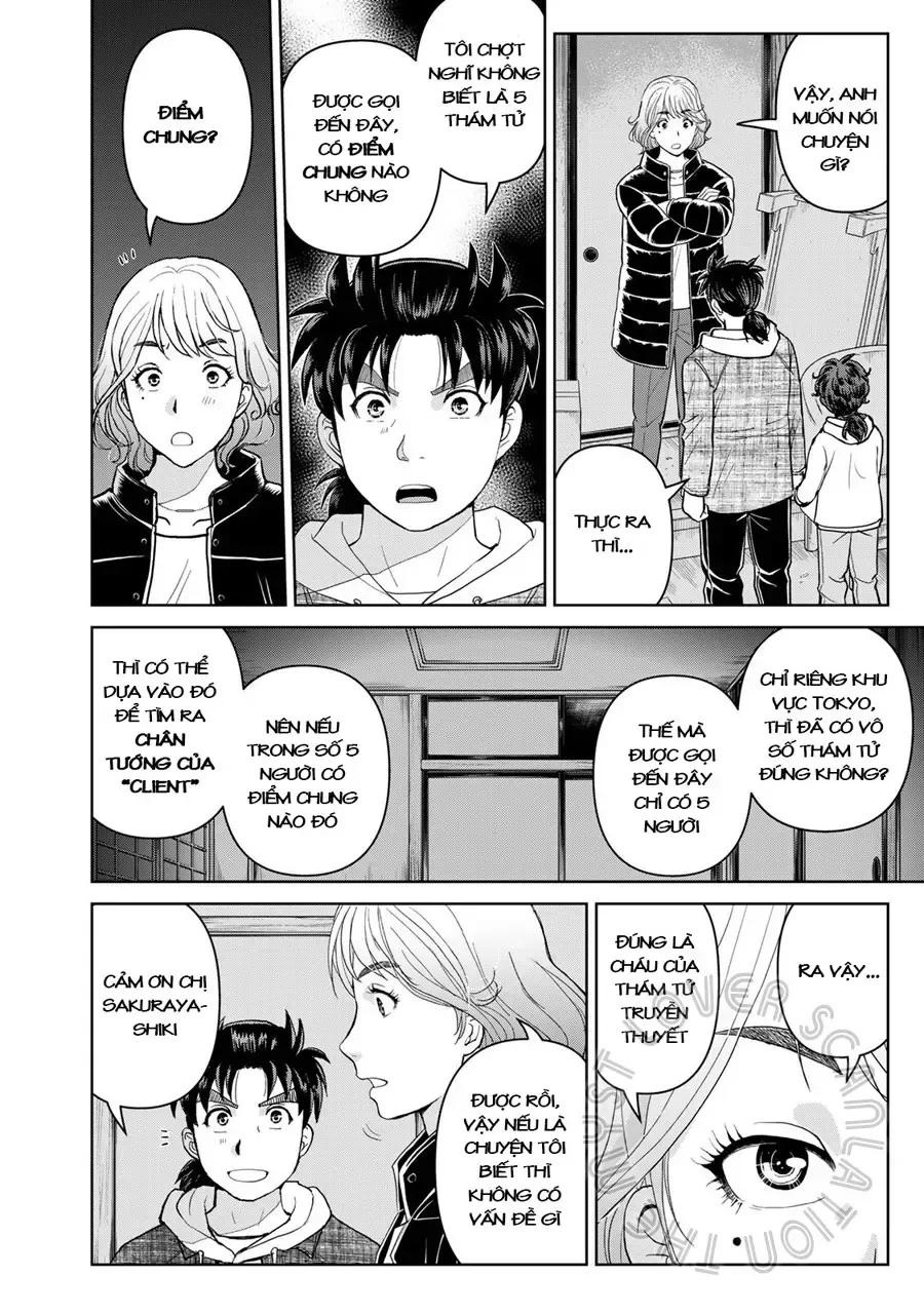 The Case File Of Kindaichi Papa Chap 5 - Next Chap 6