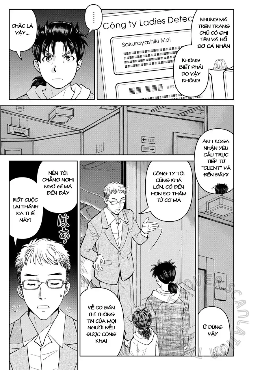 The Case File Of Kindaichi Papa Chap 5 - Next Chap 6