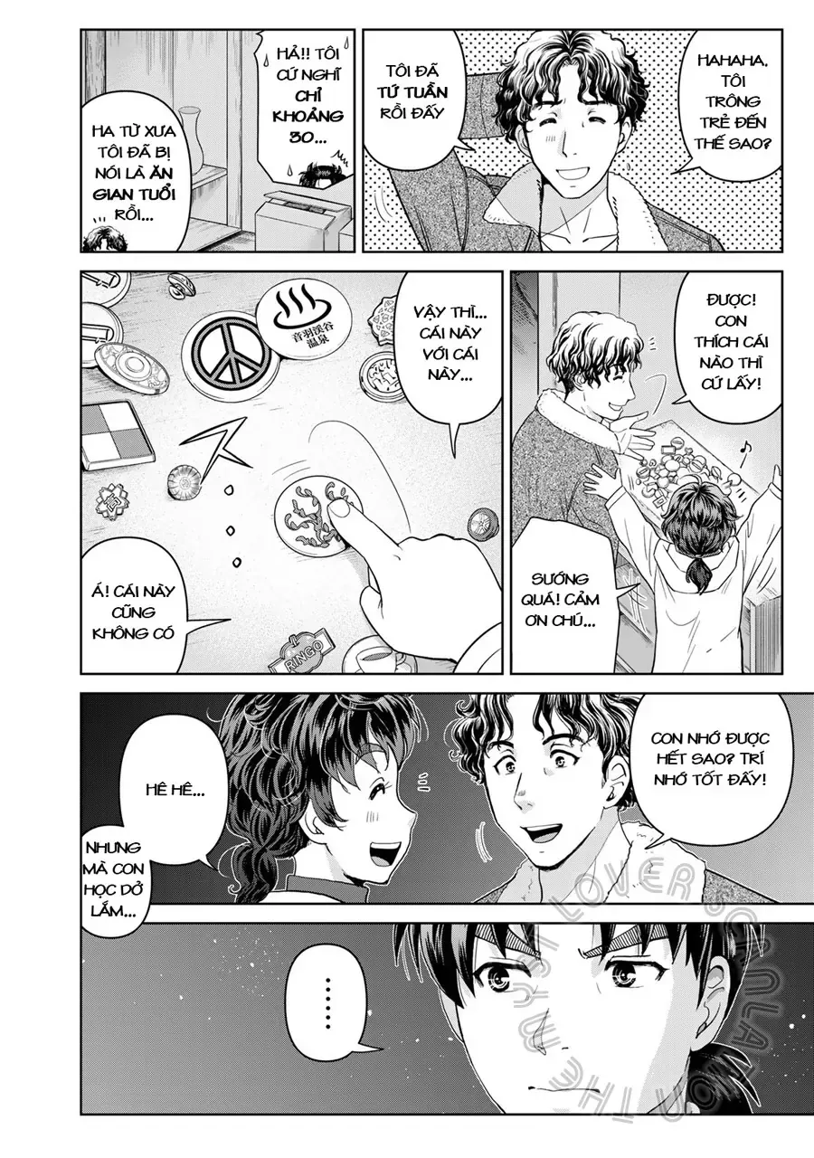 The Case File Of Kindaichi Papa Chap 5 - Next Chap 6