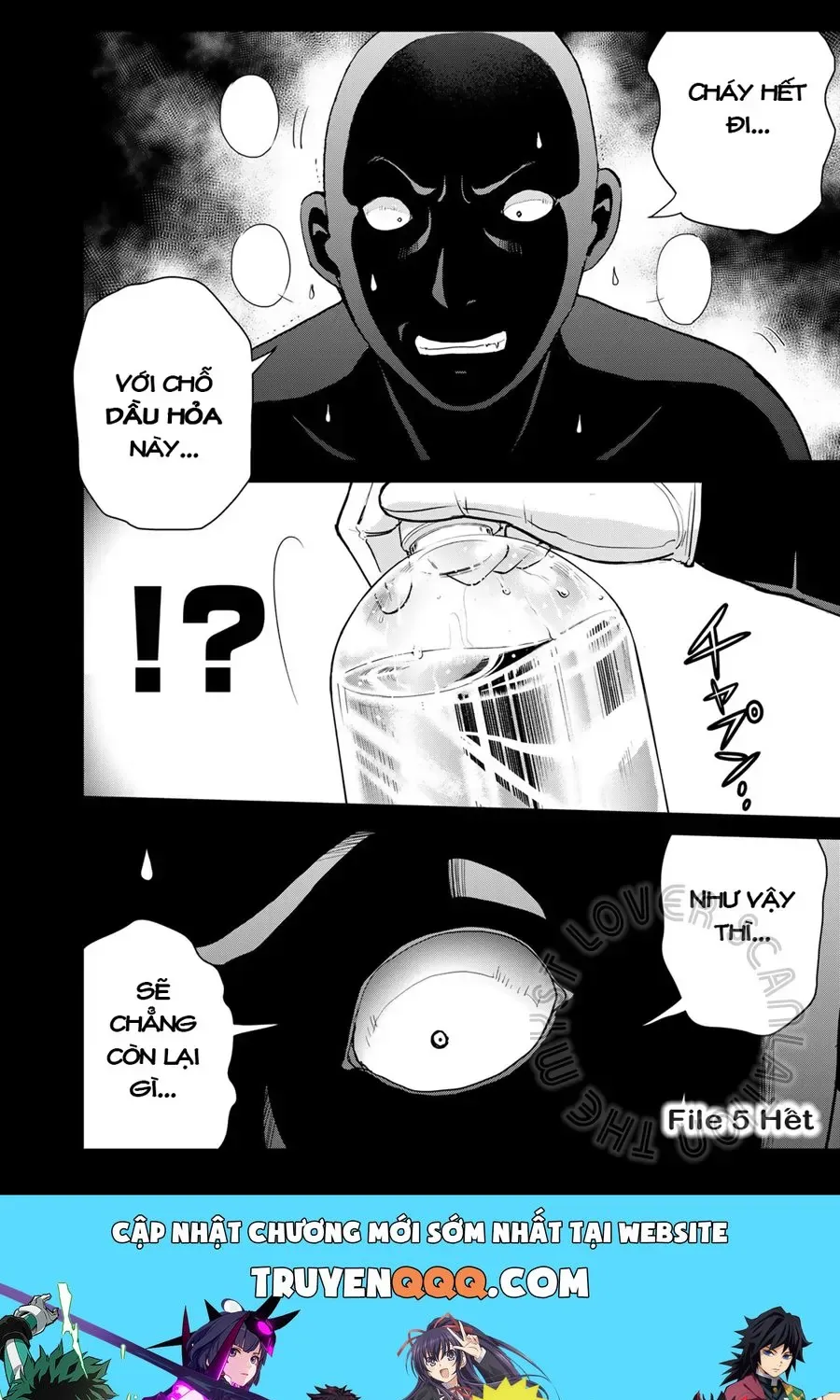 The Case File Of Kindaichi Papa Chap 5 - Next Chap 6