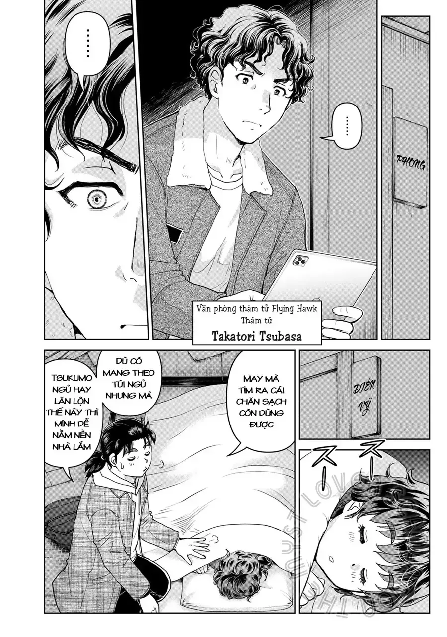The Case File Of Kindaichi Papa Chap 5 - Next Chap 6
