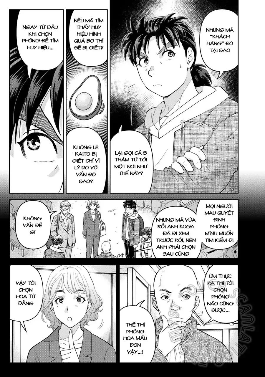 The Case File Of Kindaichi Papa Chap 5 - Next Chap 6
