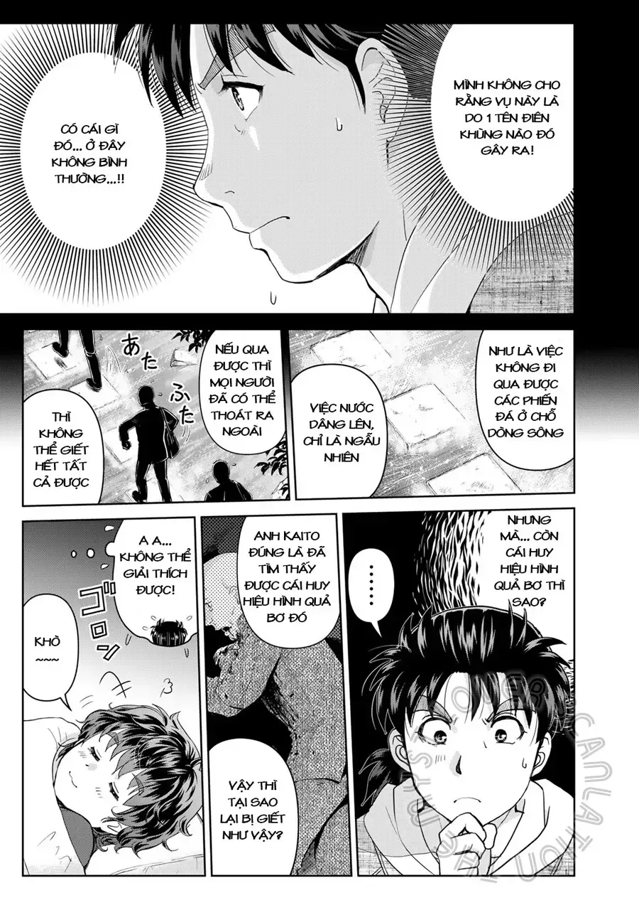 The Case File Of Kindaichi Papa Chap 5 - Next Chap 6