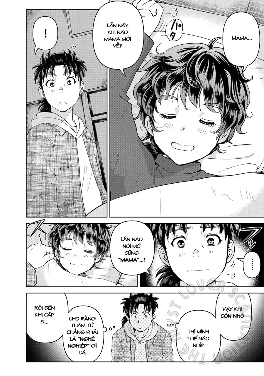 The Case File Of Kindaichi Papa Chap 5 - Next Chap 6