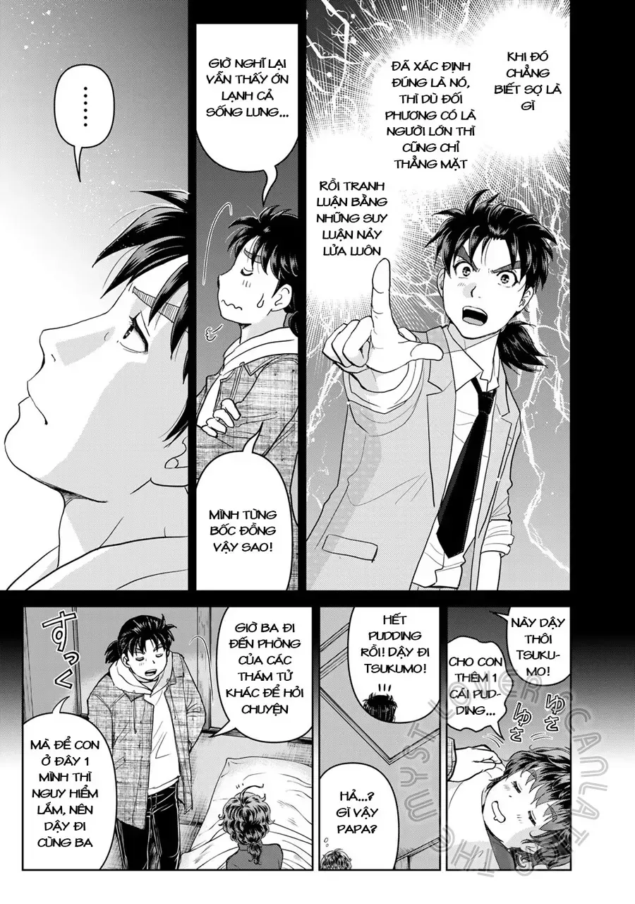The Case File Of Kindaichi Papa Chap 5 - Next Chap 6