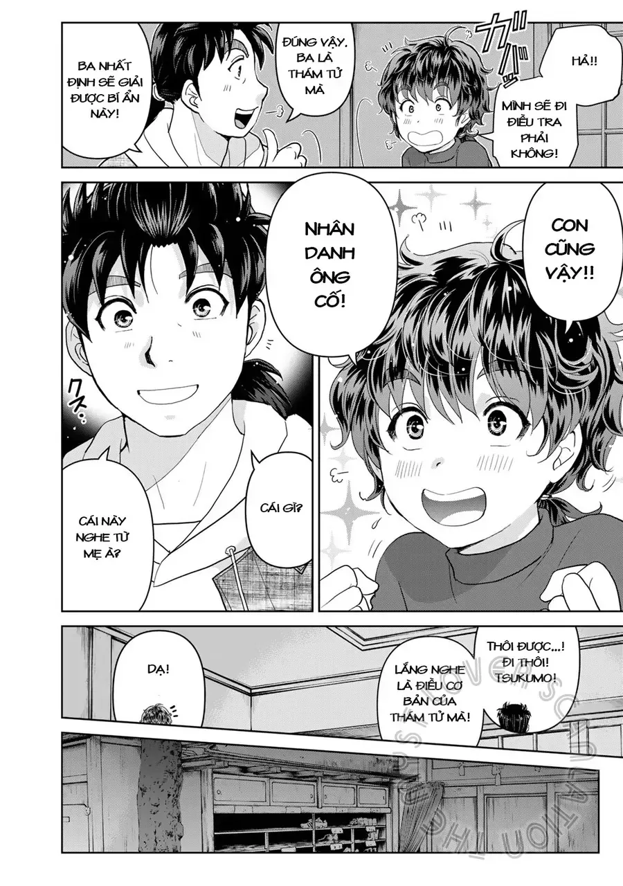 The Case File Of Kindaichi Papa Chap 5 - Next Chap 6