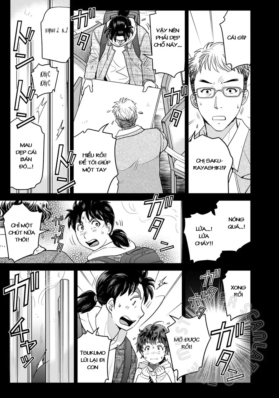 The Case File Of Kindaichi Papa Chap 6 - Next Chap 7