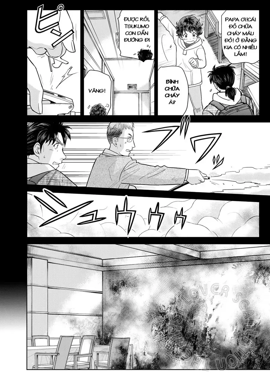 The Case File Of Kindaichi Papa Chap 6 - Next Chap 7