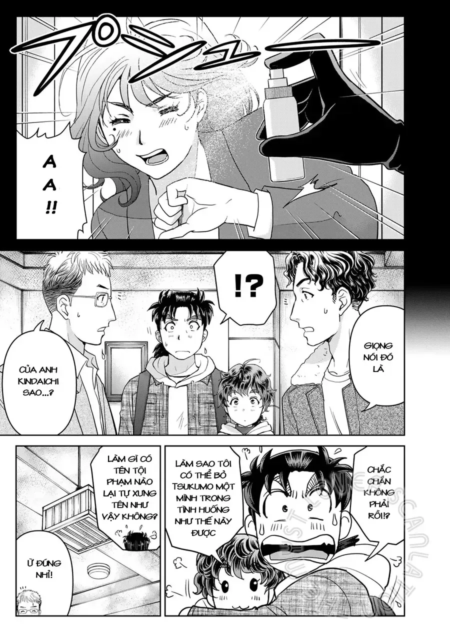 The Case File Of Kindaichi Papa Chap 6 - Next Chap 7