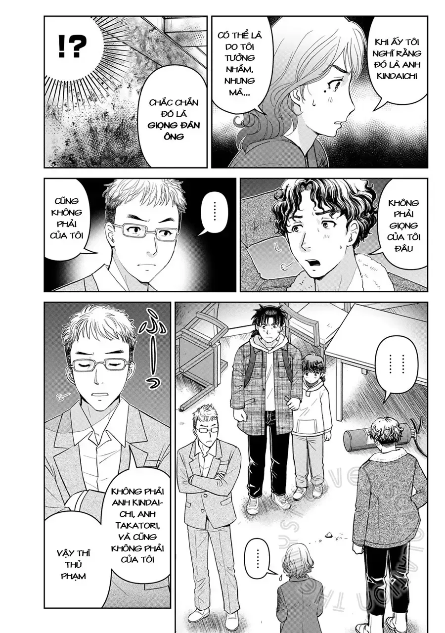 The Case File Of Kindaichi Papa Chap 6 - Next Chap 7