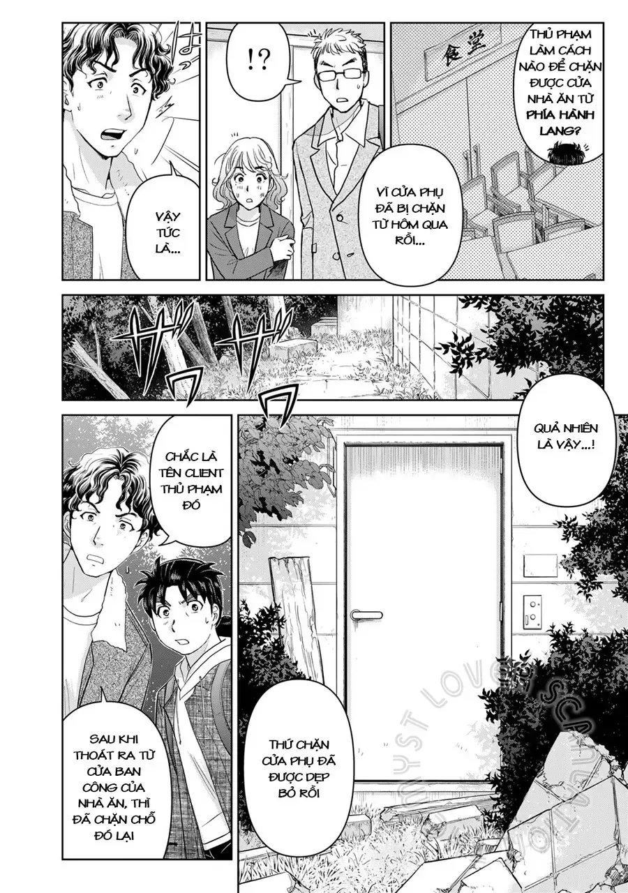The Case File Of Kindaichi Papa Chap 6 - Next Chap 7