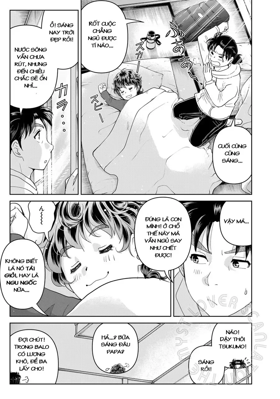 The Case File Of Kindaichi Papa Chap 6 - Next Chap 7