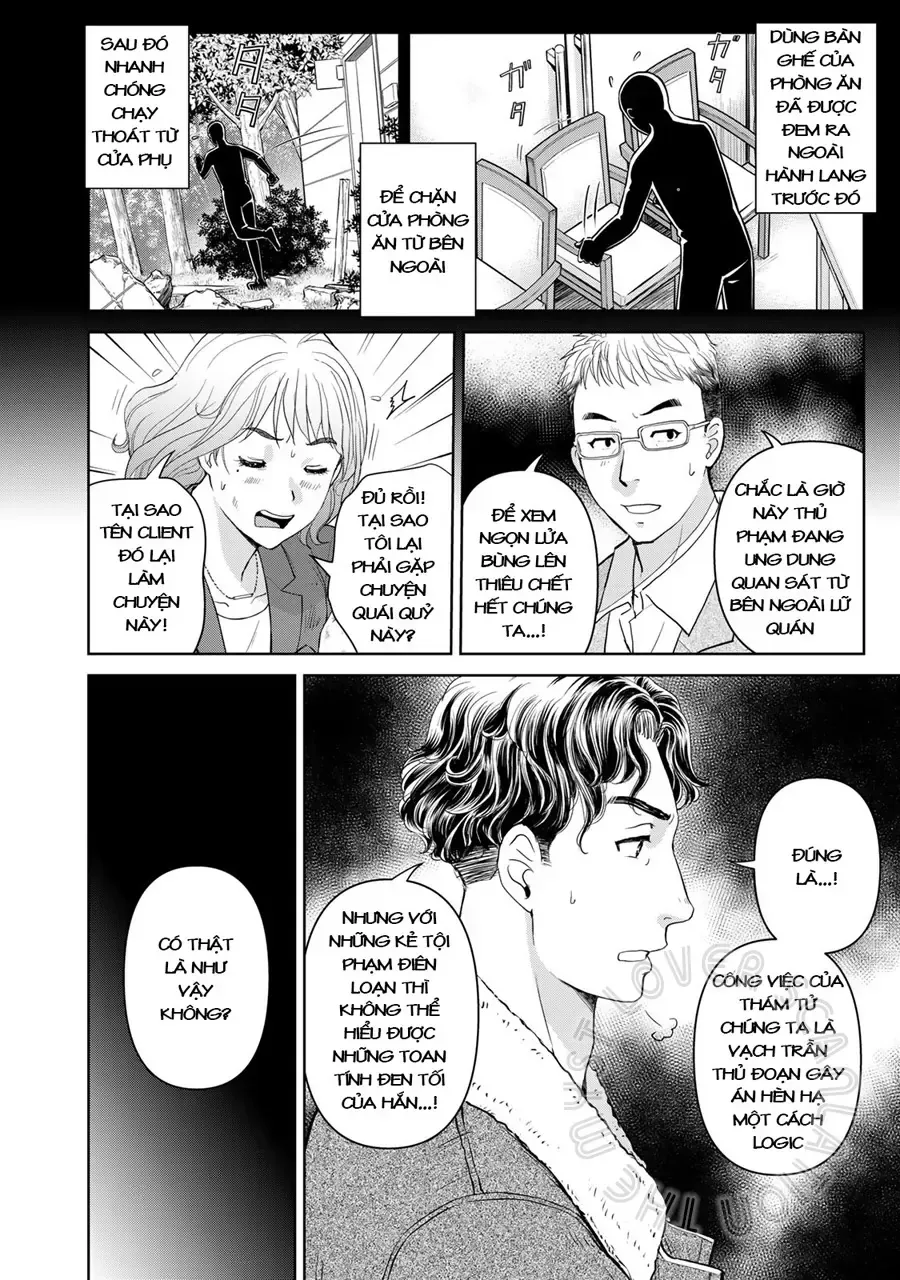 The Case File Of Kindaichi Papa Chap 6 - Next Chap 7