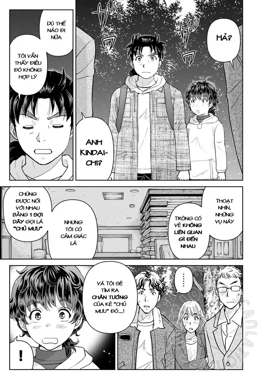 The Case File Of Kindaichi Papa Chap 6 - Next Chap 7