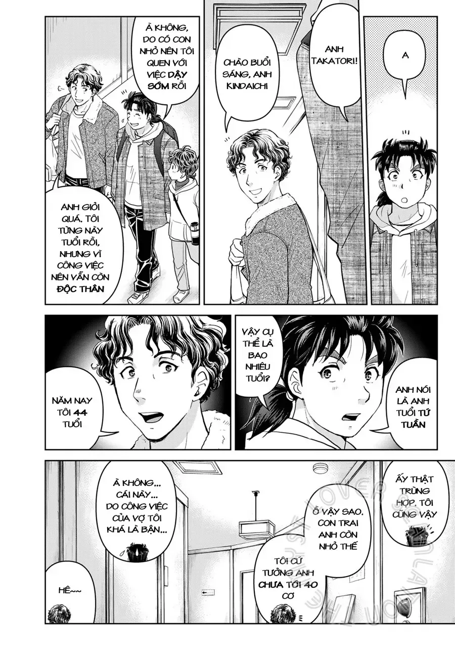 The Case File Of Kindaichi Papa Chap 6 - Next Chap 7
