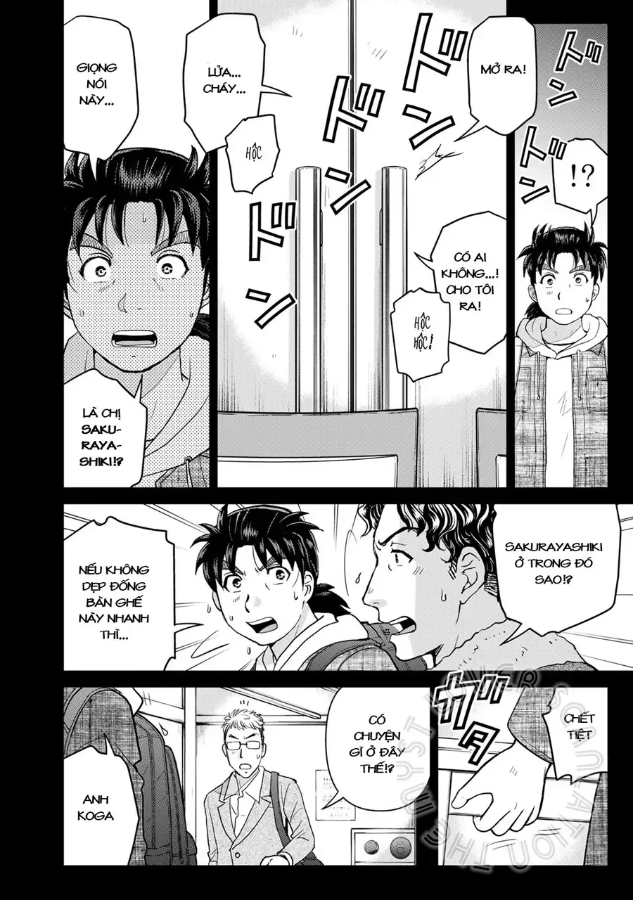 The Case File Of Kindaichi Papa Chap 6 - Next Chap 7