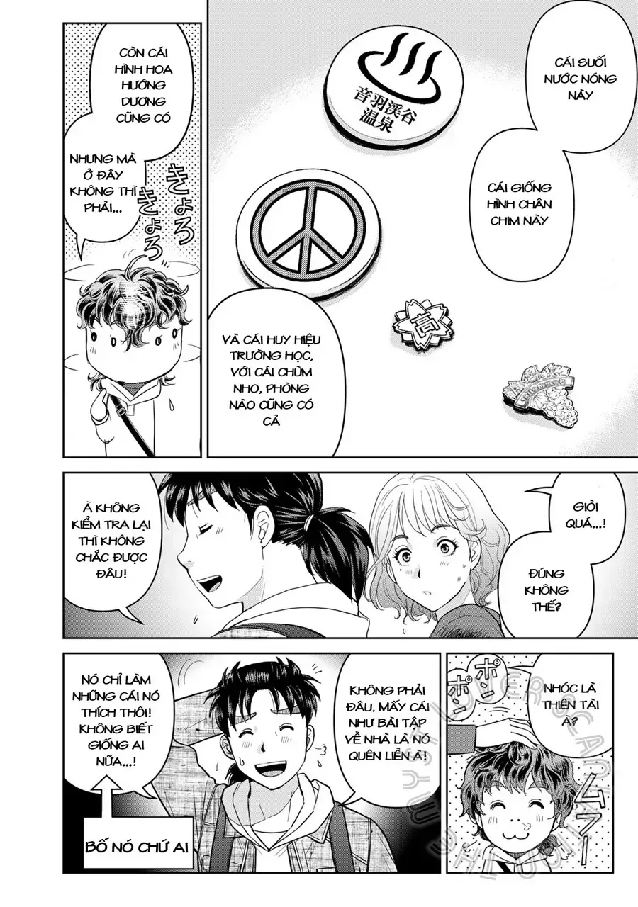 The Case File Of Kindaichi Papa Chap 7 - Next Chap 8