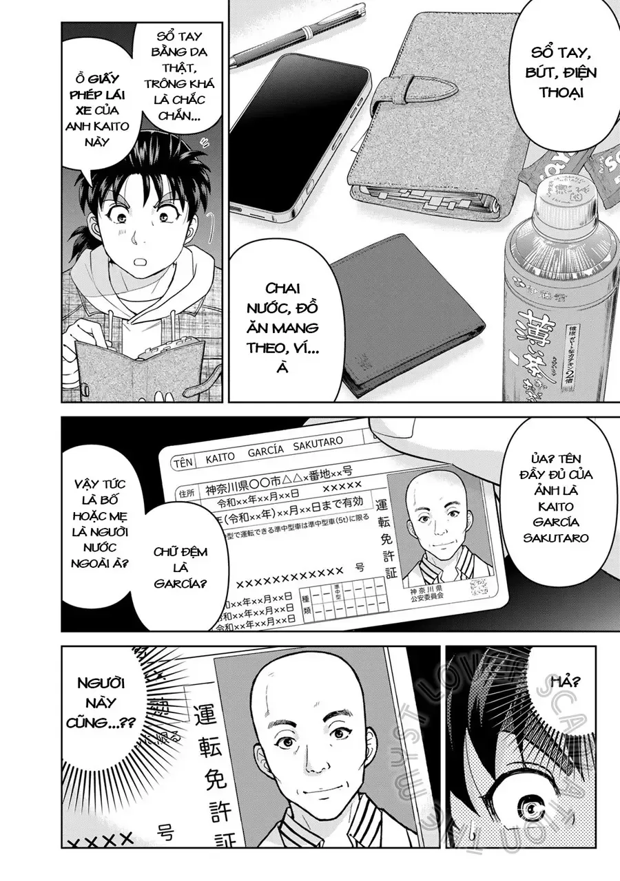 The Case File Of Kindaichi Papa Chap 7 - Next Chap 8