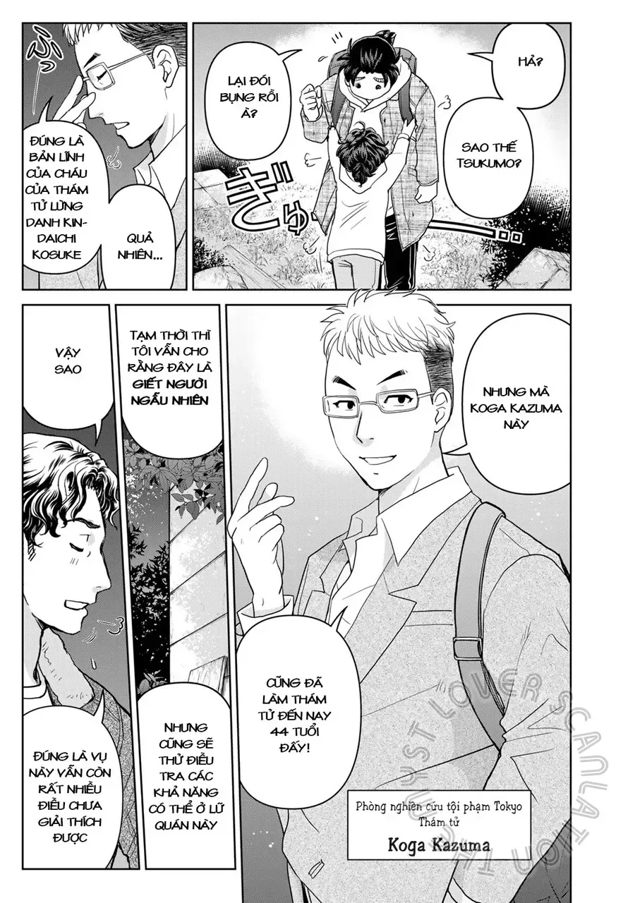 The Case File Of Kindaichi Papa Chap 7 - Next Chap 8