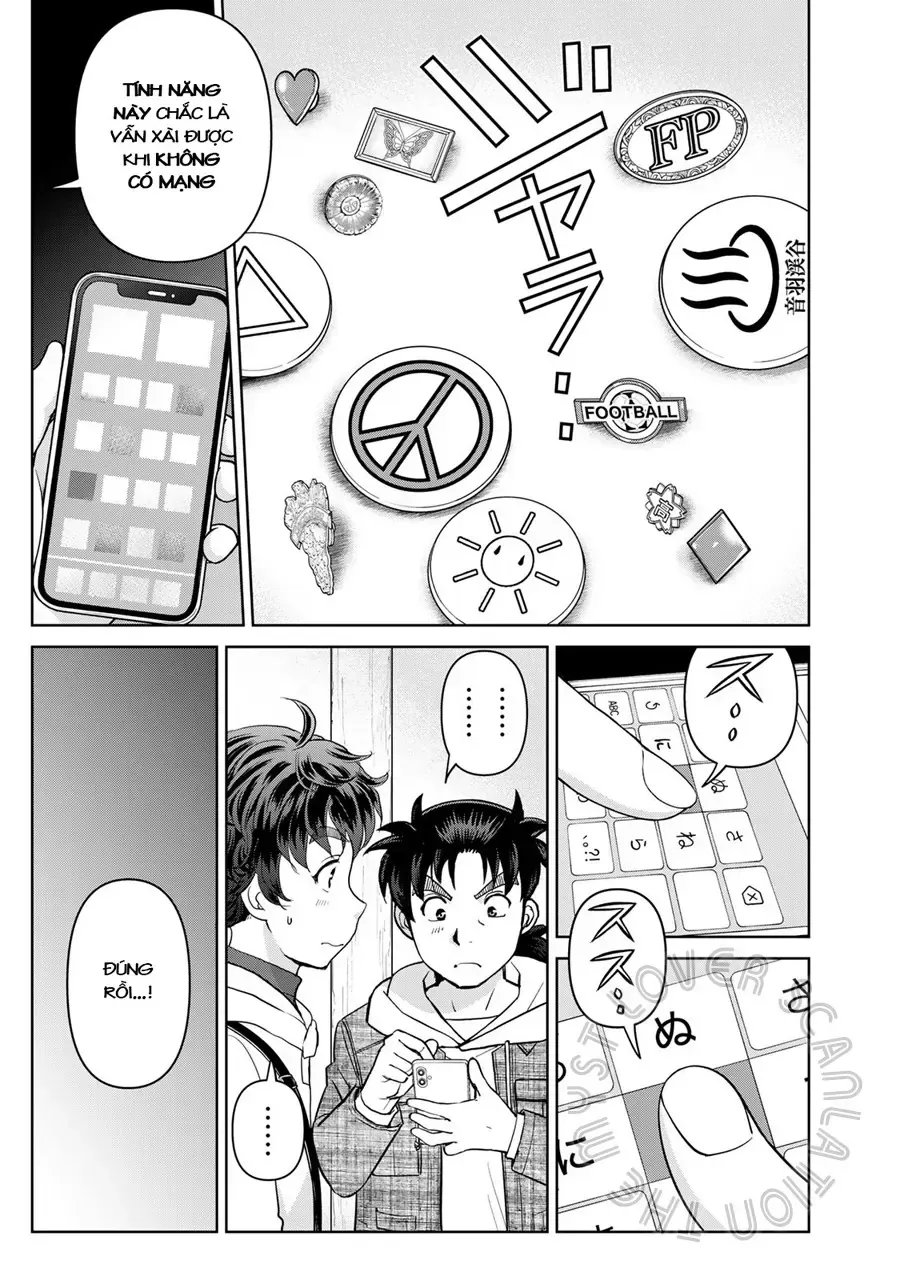 The Case File Of Kindaichi Papa Chap 7 - Next Chap 8