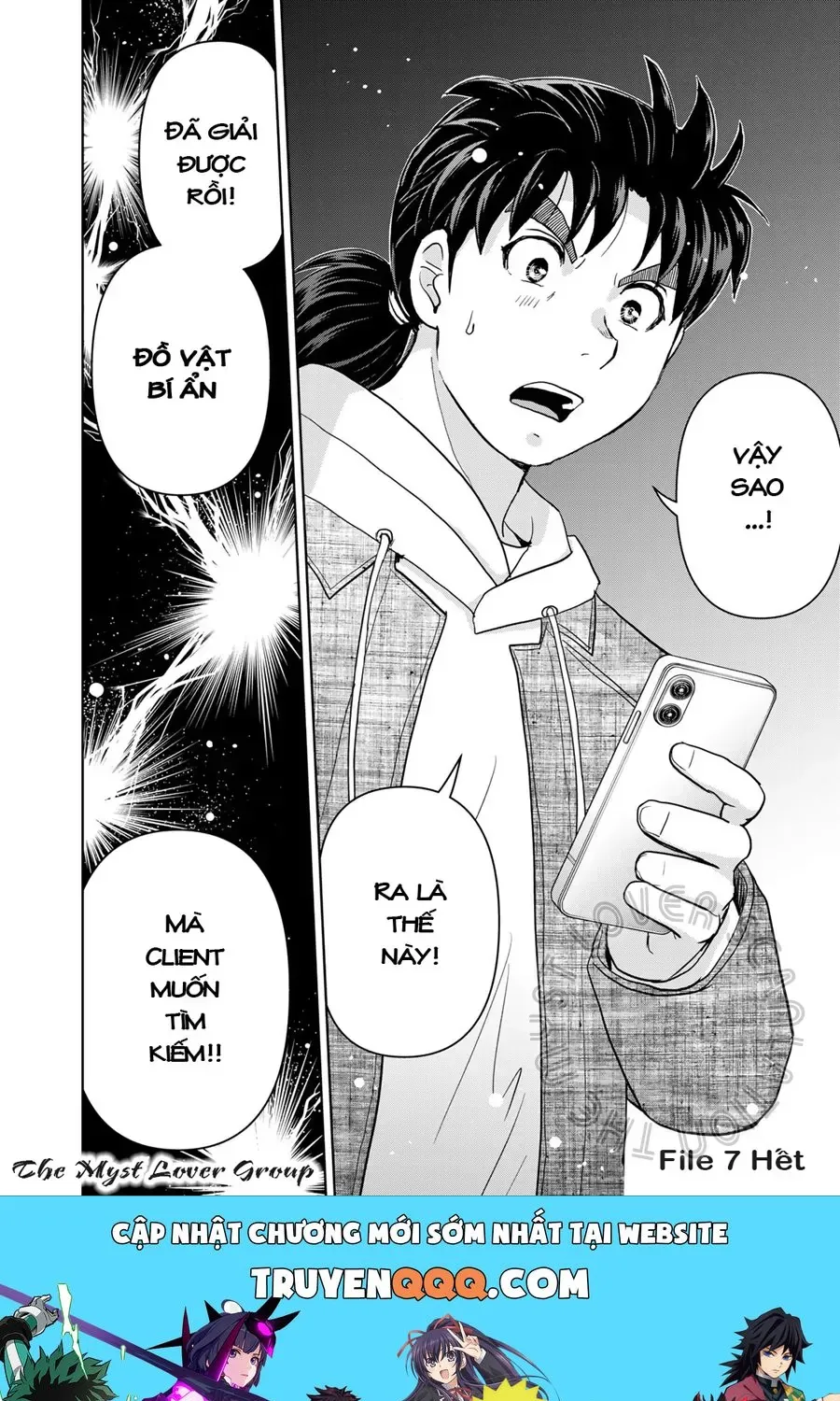 The Case File Of Kindaichi Papa Chap 7 - Next Chap 8