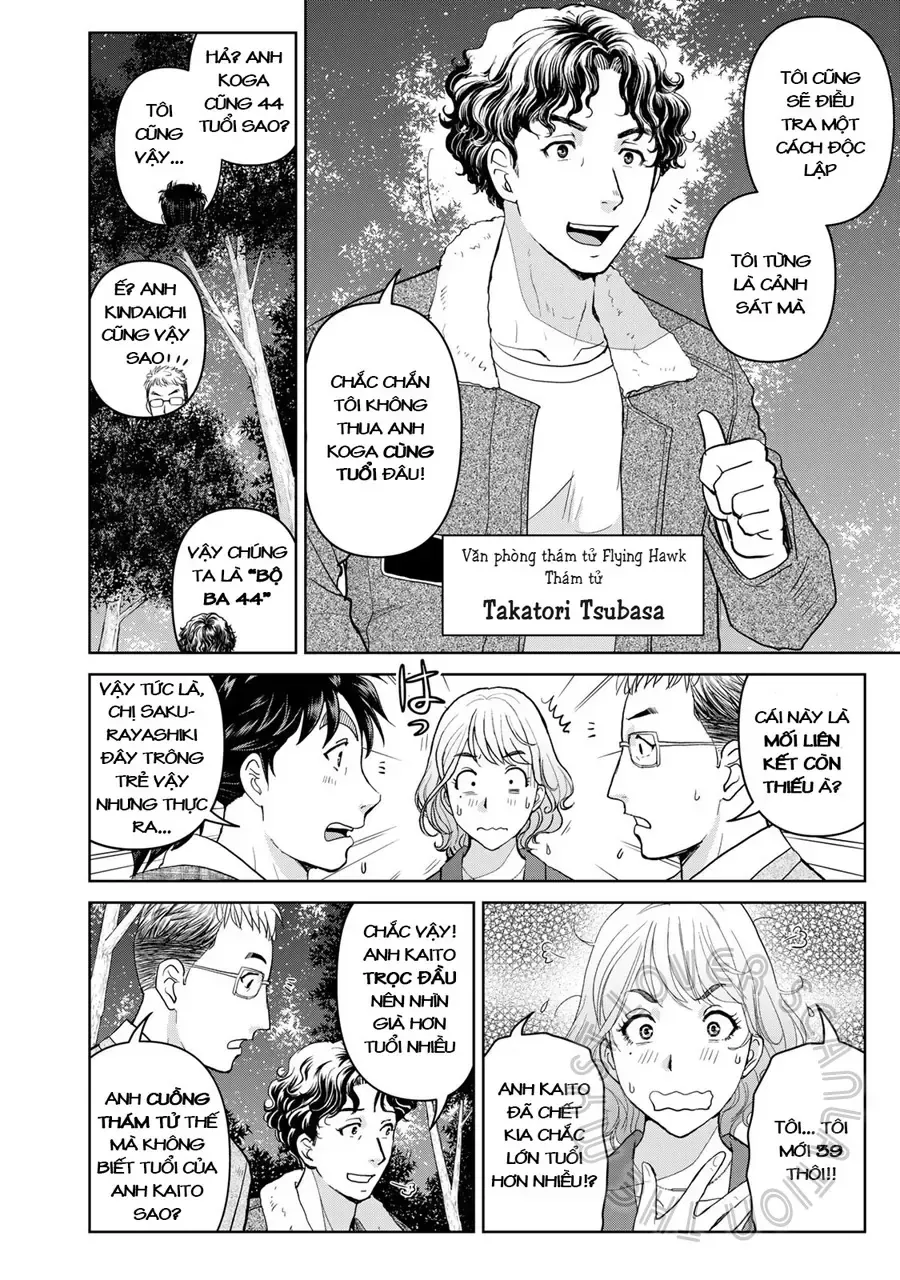 The Case File Of Kindaichi Papa Chap 7 - Next Chap 8