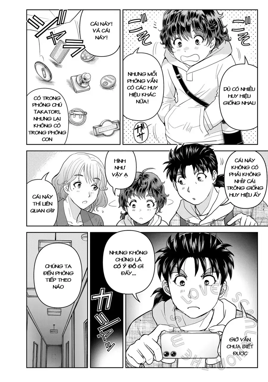 The Case File Of Kindaichi Papa Chap 7 - Next Chap 8