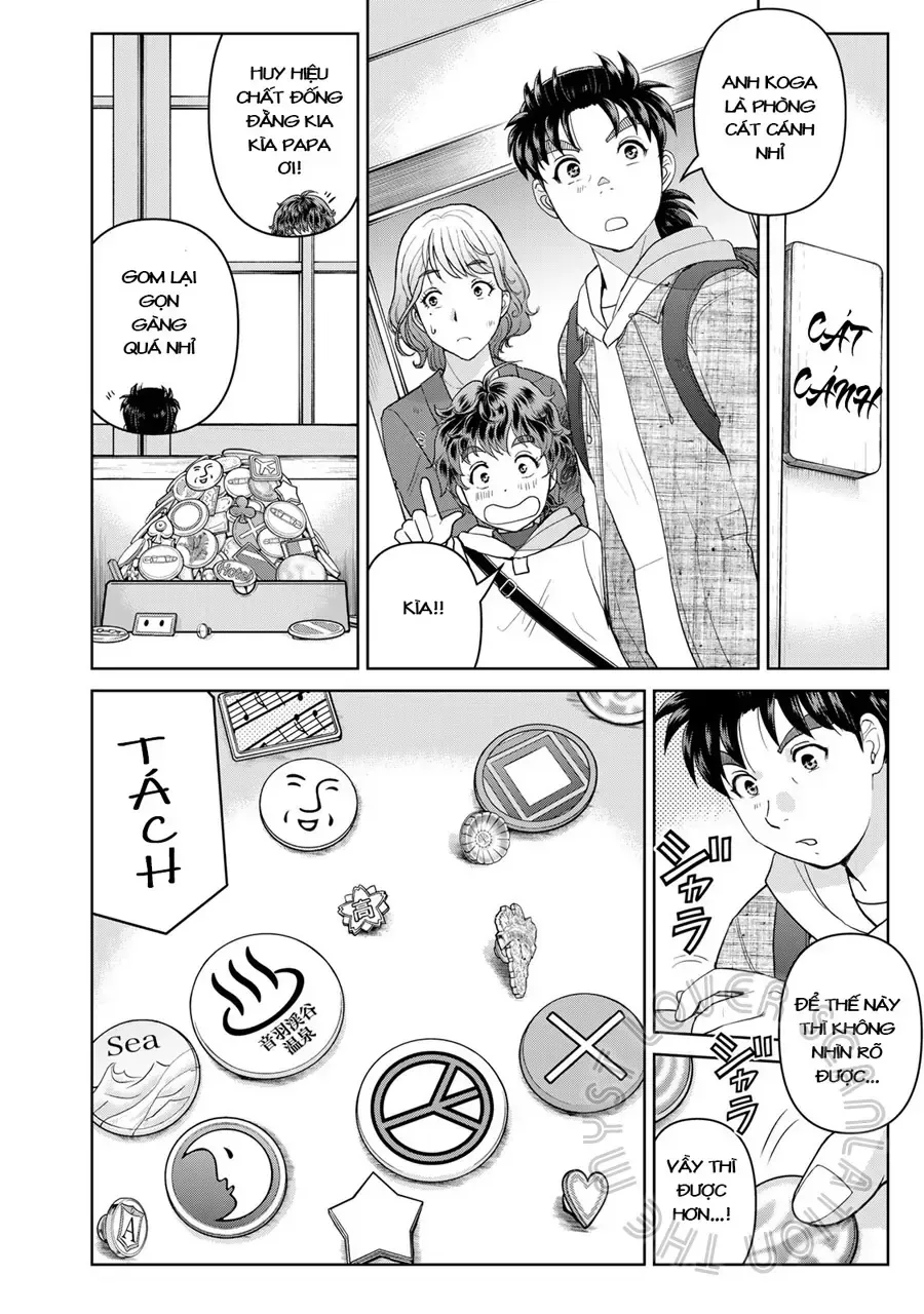 The Case File Of Kindaichi Papa Chap 7 - Next Chap 8