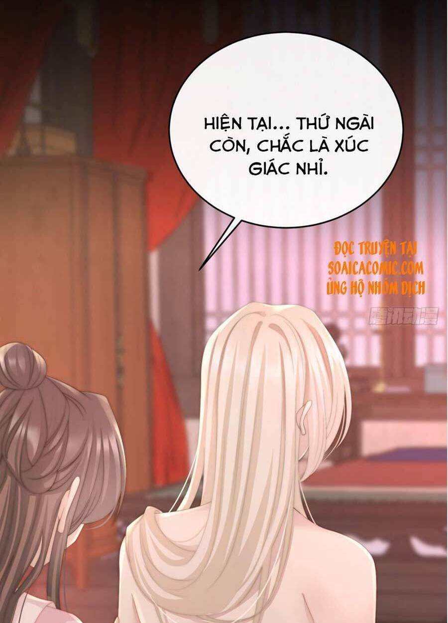 Thê Chủ, Thỉnh Hưởng Dụng Chap 13 - Next Chap 14