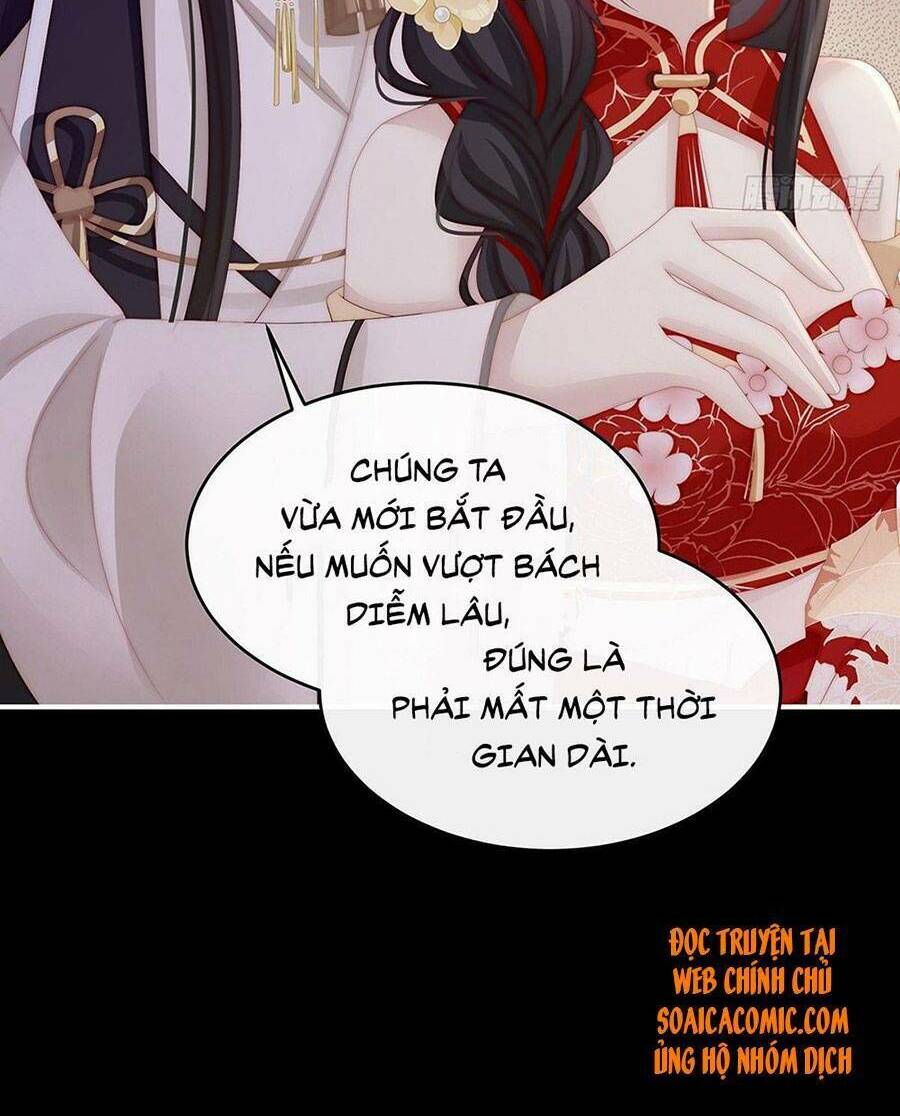 Thê Chủ, Thỉnh Hưởng Dụng Chap 26 - Next Chap 27