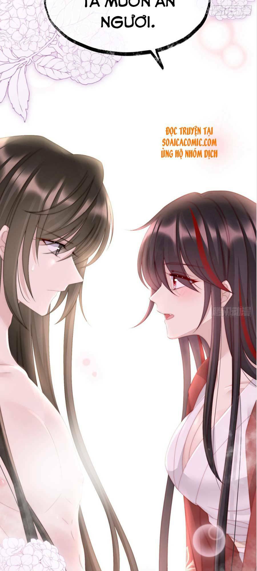 Thê Chủ, Thỉnh Hưởng Dụng Chap 6 - Next Chap 7