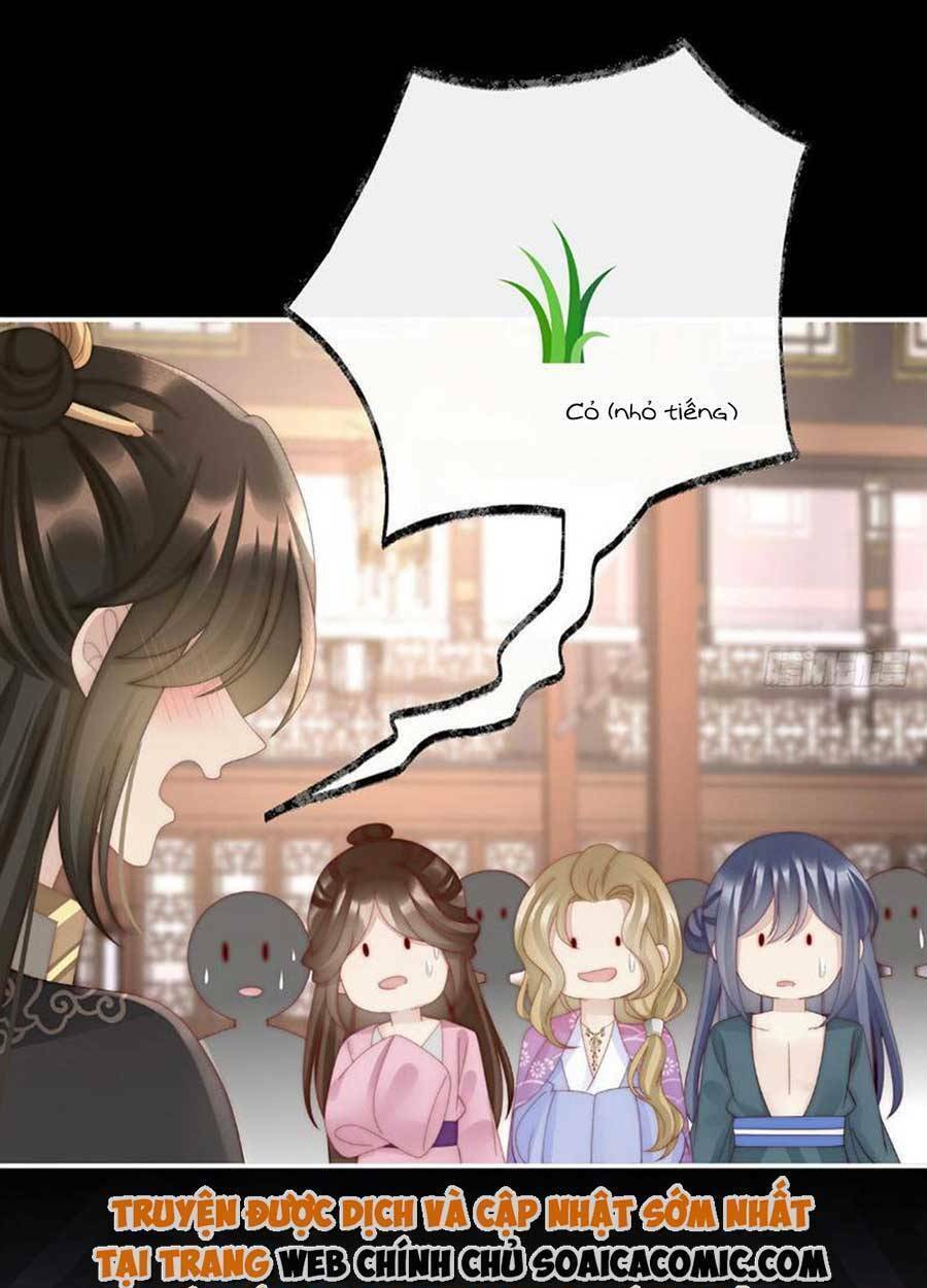 Thê Chủ, Thỉnh Hưởng Dụng Chap 60 - Next Chap 61