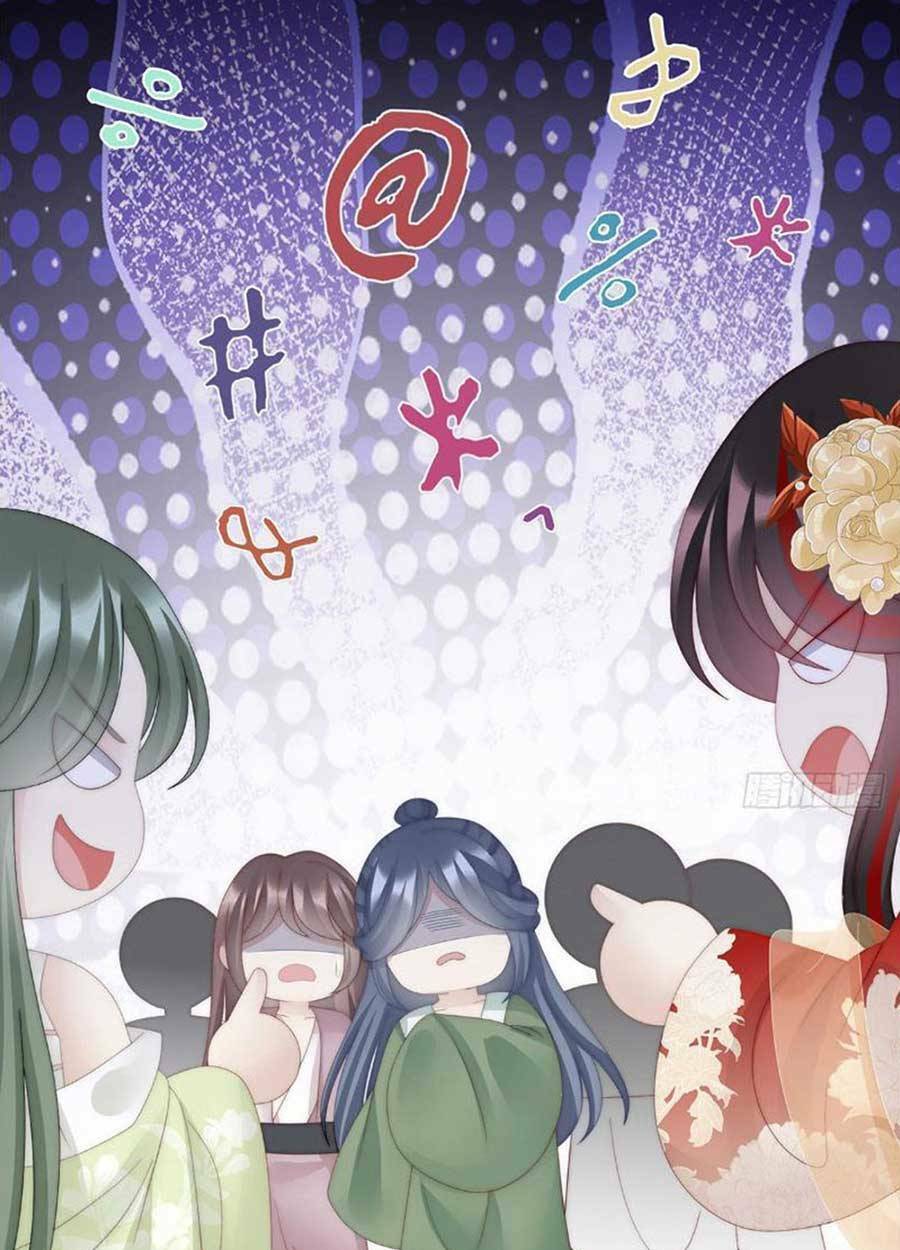 Thê Chủ, Thỉnh Hưởng Dụng Chap 60 - Next Chap 61