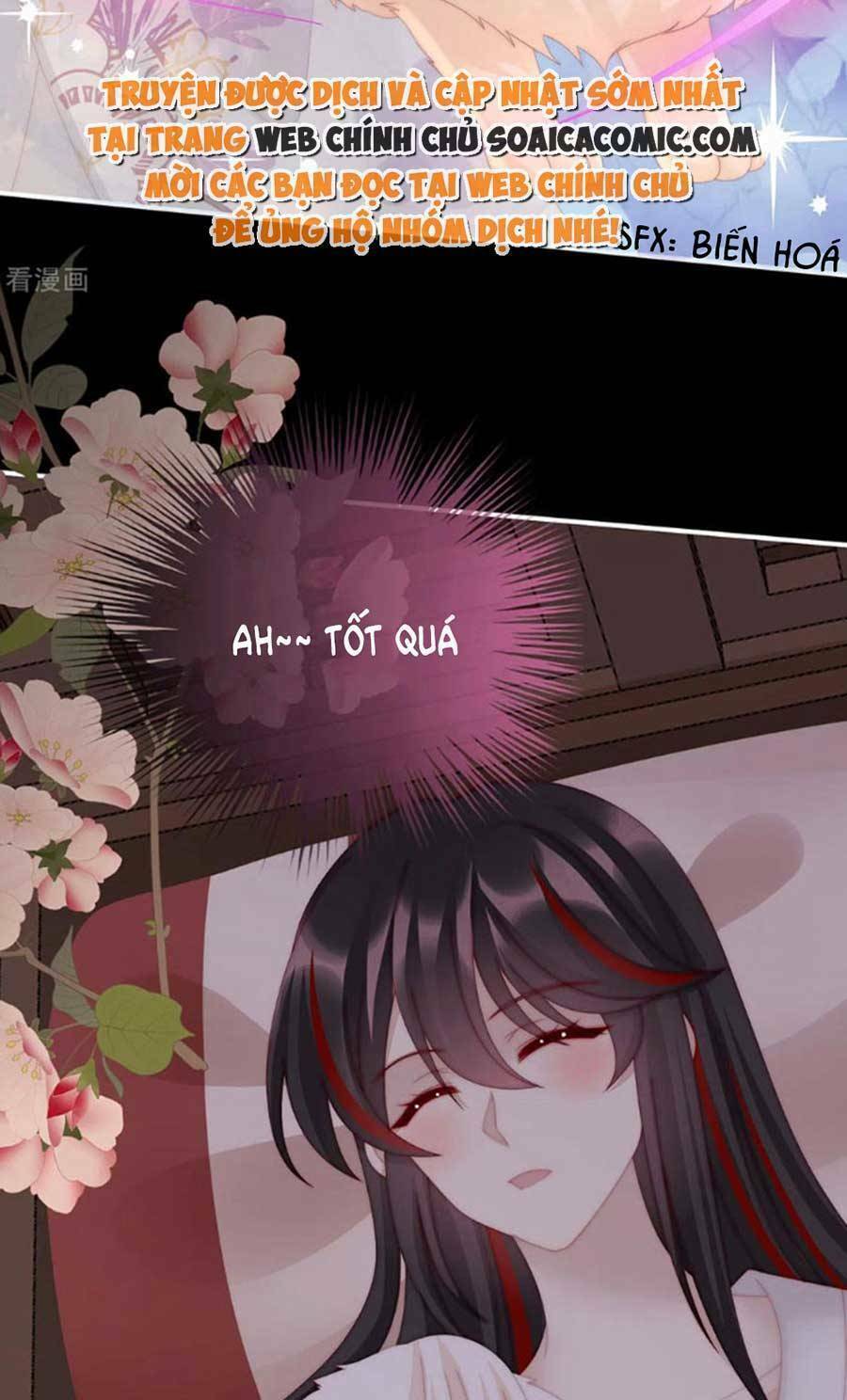 Thê Chủ, Thỉnh Hưởng Dụng Chap 75 - Next Chap 76