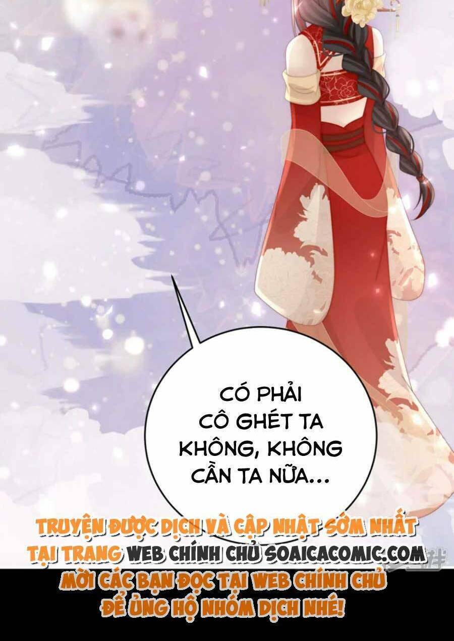 Thê Chủ, Thỉnh Hưởng Dụng Chap 79 - Next Chap 80
