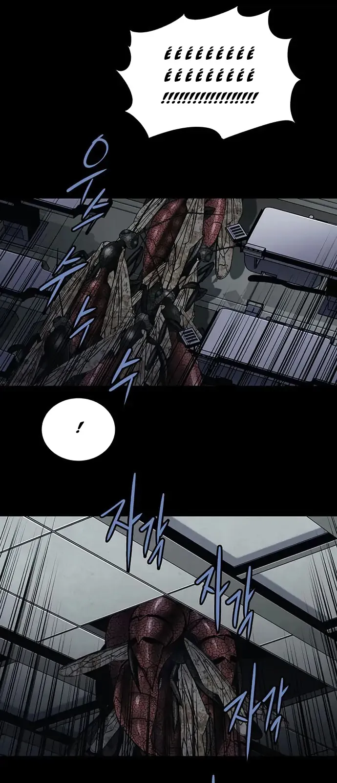 The Dog Man Chap 11 - Next Chap 12