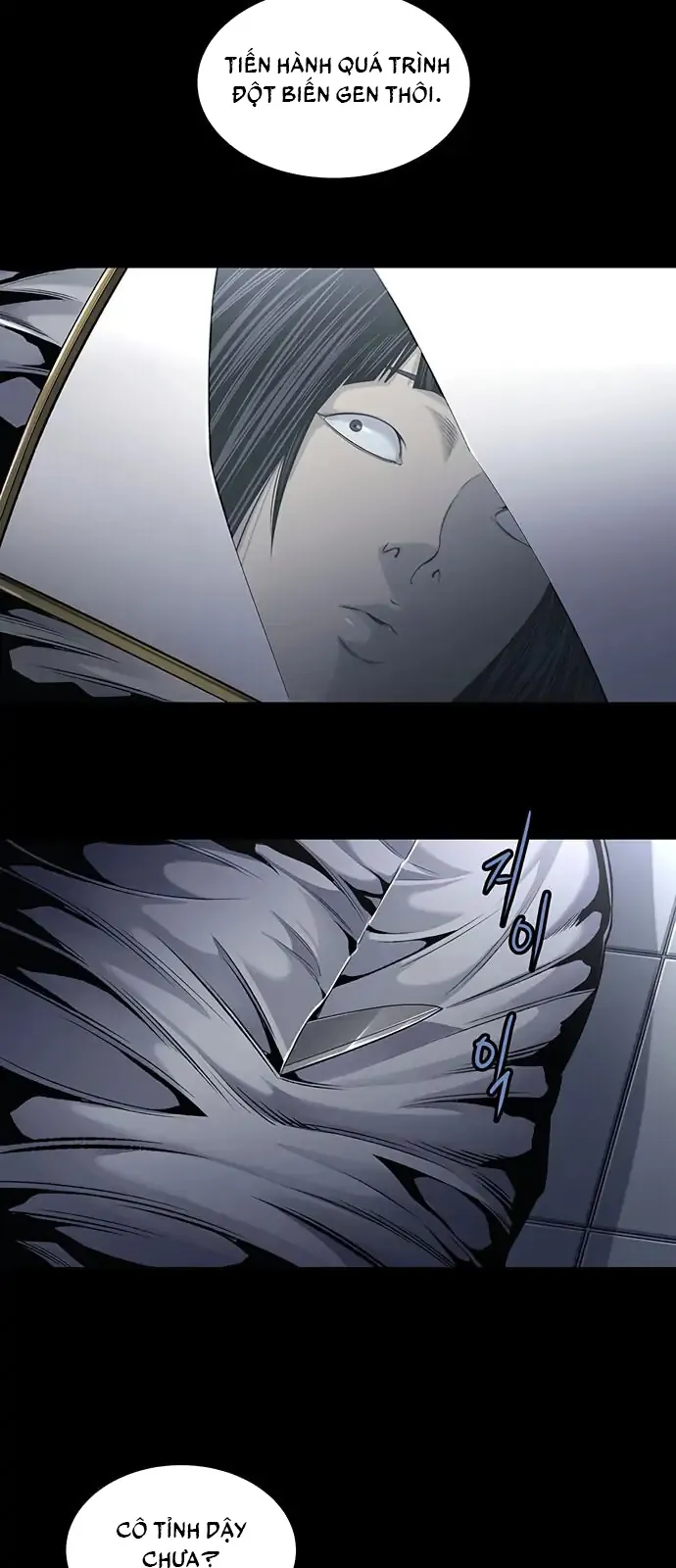 The Dog Man Chap 12 - Next Chap 13