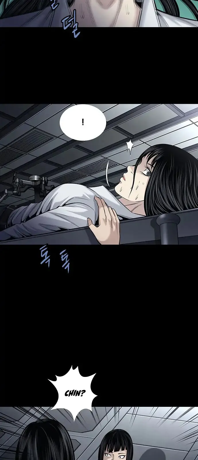 The Dog Man Chap 12 - Next Chap 13