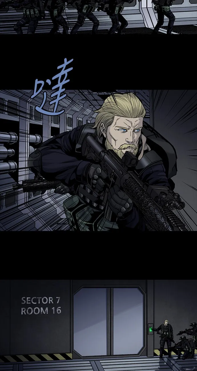 The Dog Man Chap 14 - Next Chap 15