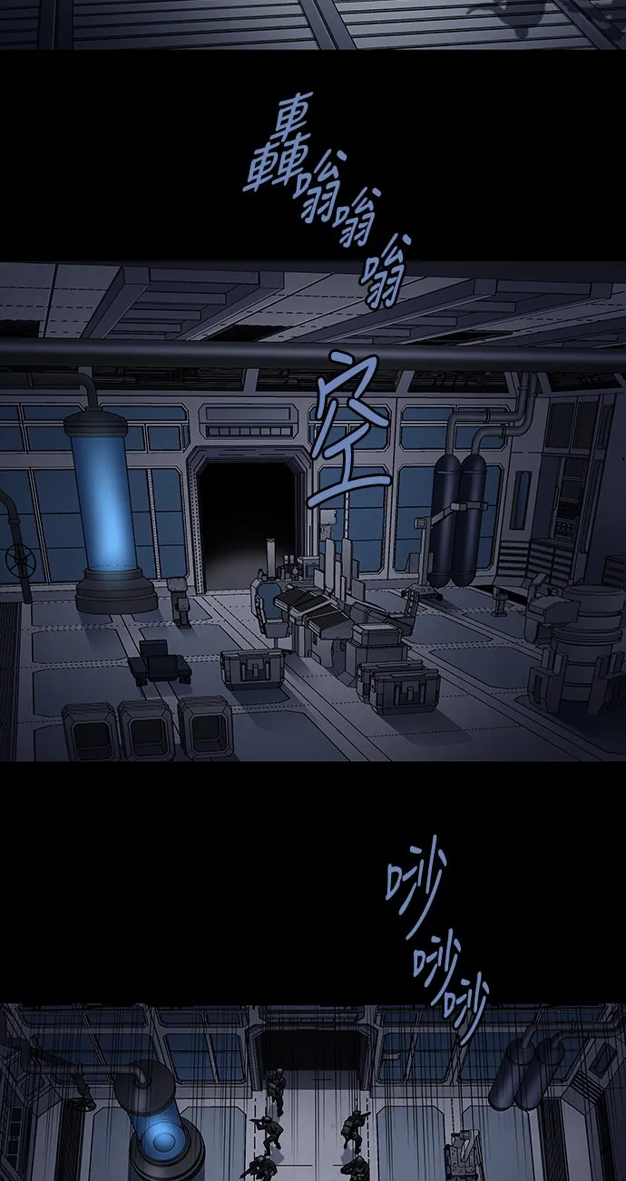 The Dog Man Chap 14 - Next Chap 15